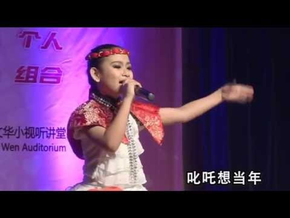 [彭于歆] 庙会 -- 儿童艺能全国大赛 2014 (Official MV)