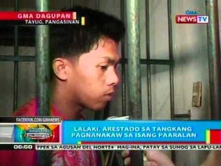 BP: Lalaki, arestado sa tangkang   pagnanakaw sa isang paaralan sa   Pangasinan