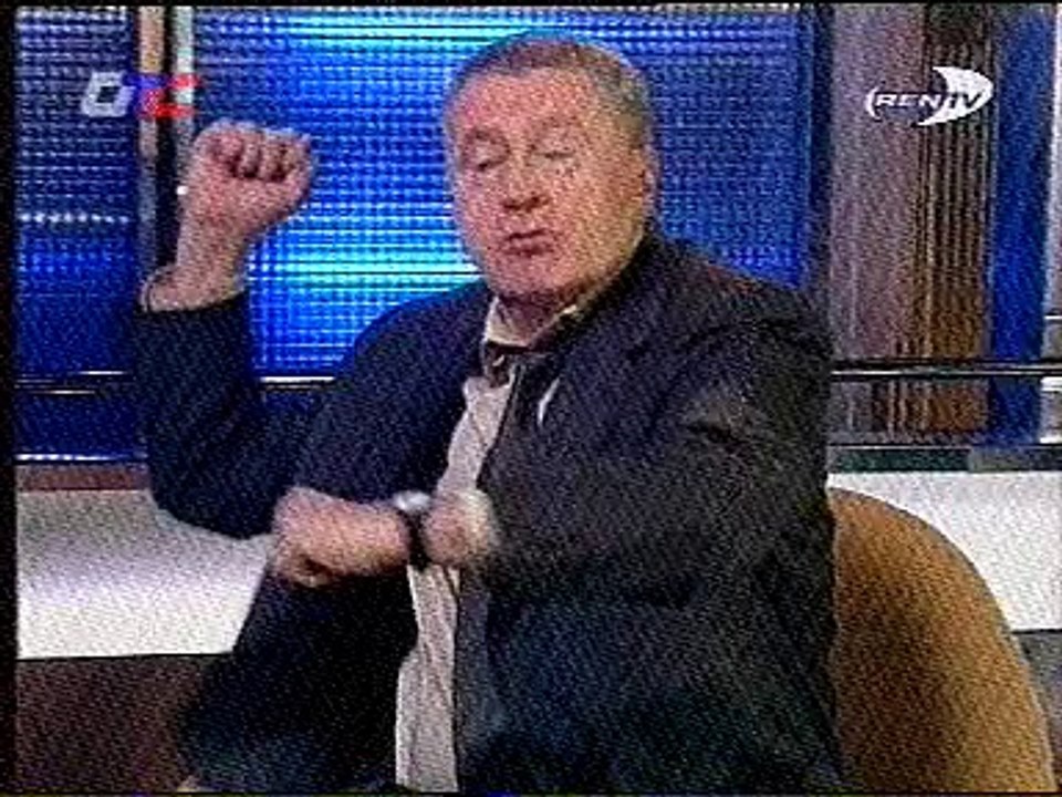 Жириновский обхсс