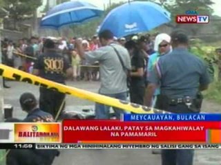 BT: Dalawang lalaki, patay sa   magkahiwalay na pamamaril