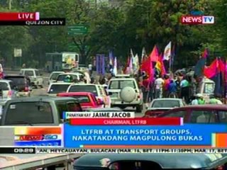 NTG: LTFRB, hindi pa pinayagan ang provisional fare hike ng mga pampasaherong jeep (031512)