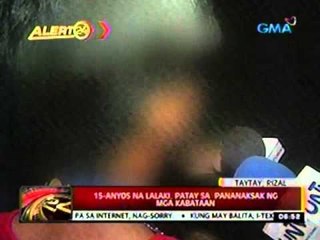 24 Oras: 15-anyos na lalaki sa pananaksak ng mga kabataan sa Taytay, Rizal