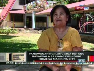 OCL Panawagan ng ilang mga batang nawawala sa isang founding home sa Marikina City