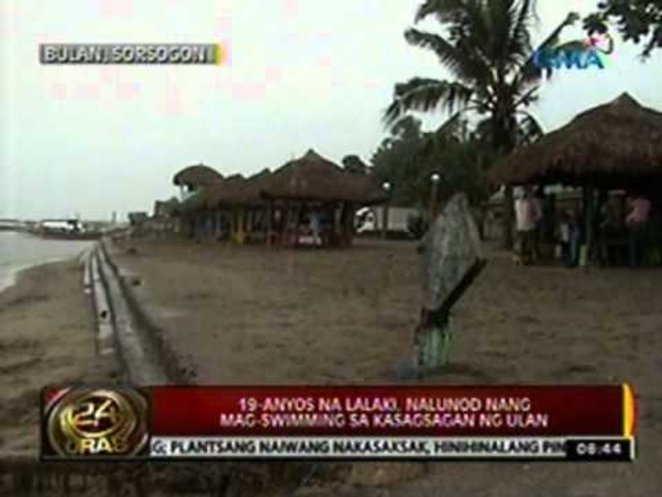 24 Oras: 19-anyos na lalaki, nalunod nang mag-swimming sa kasagsagan ng ulan sa Sorsogon