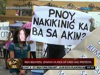 Download Video: 24 Oras: Mga Raliyista, nagprotesta laban sa pagtaas ng presyo ng langis at sa demolisyon