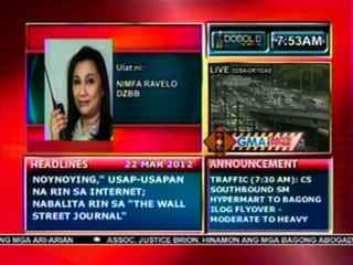DB: Sen. Marcos: Kaso ng Prosecution vs Corona, humina dahil sa maling bilang ng ari-arian (032212)