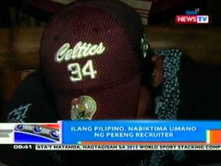 NTG: Ilang job hunters, sa internet naghahanap ng papasukang trabaho (032612)