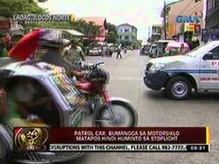 24oras: Patrol car, bumangga sa   motorsiklo matapos hindi huminto   sa stoplight
