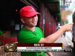 24 Oras: Nakaparadang motorsiklo,  ninakaw sa Maynila