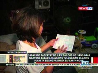 OC: Sabayang pagpatay ng ilaw ng 1 oras ngayong Sabado, para sa 'Earth Hour'