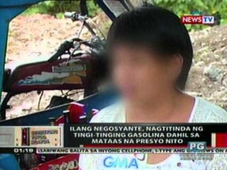 OC: Ilang negosyante, nagtitinda ng tingi-tinging gasolina dahil sa mataas na pressyo nito