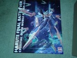 Unboxing: 1/144 HG Harute Final Battle (Hobby Star)