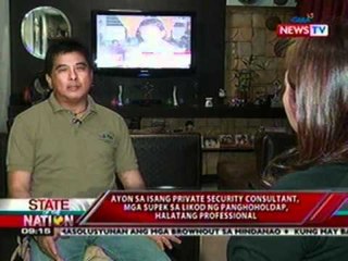 PADPAO: Posibleng nagkaroon ng hindi tamang pagpapatupad ng Security Regulations