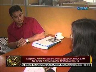 24 Oras: Iba't ibang ahensya ng Gobyerno, minomonitor ang rocket launch ng North Korea