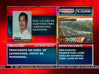 DB: P9B, ilalaan ng Gobyerno para labanan ang kahirapan (040212)