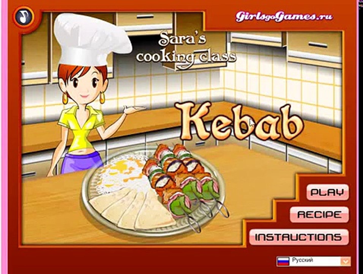 Кухня сары на русском языке. Cooking Sara игра. Игры для девочек кухня Сары. Игра Sara's Cooking class. Игры кухня Сары новый год.