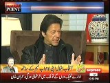 Misba ul Haq ki bohat contributions hai aur unhy dignity sy jana chahiye:--Imran Khan