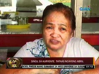 24 Oras: Singil sa kuryente, tataas ngayong abril