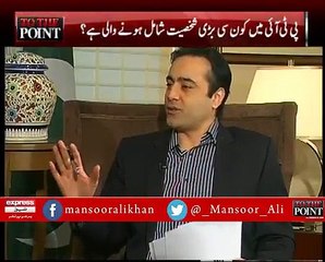 Imran Khan On Missing Bloggers…