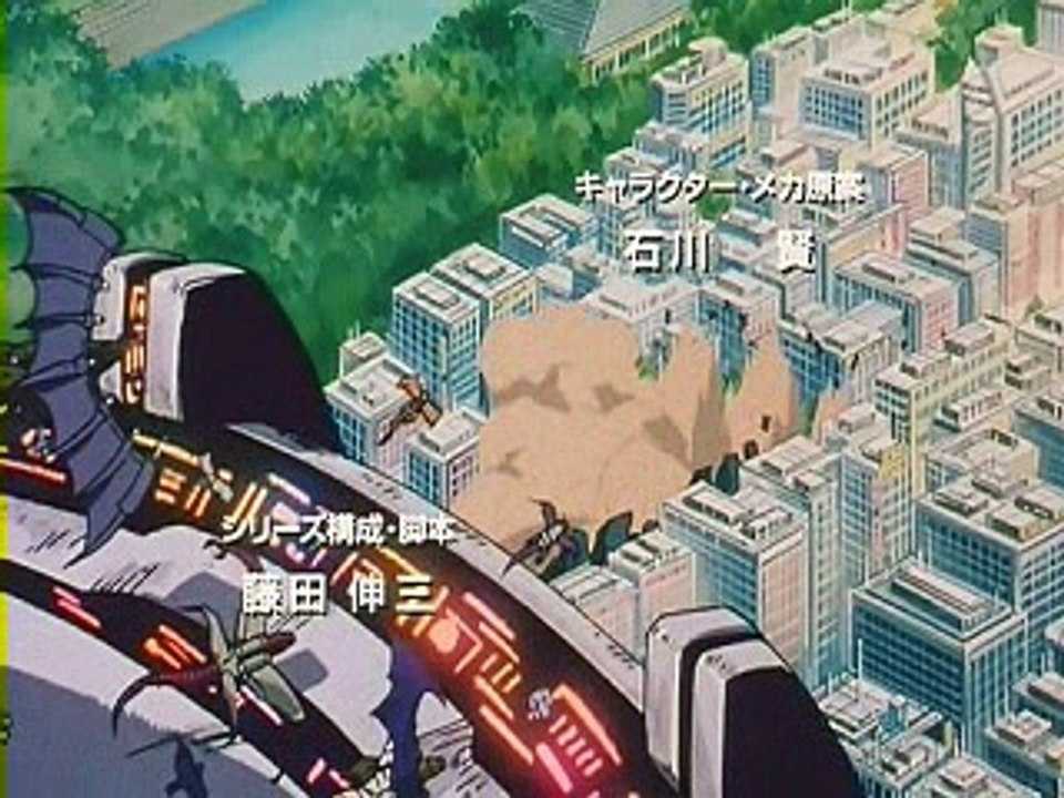真ゲッターロボ対ネオゲッターロボ OP