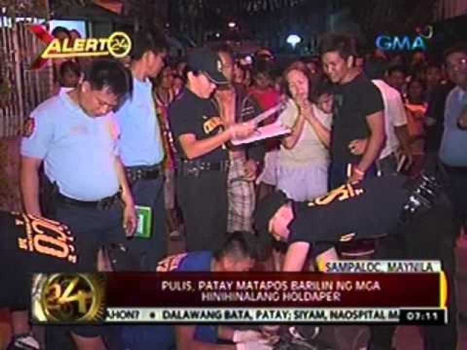 24oras: Pulis, patay matapos   barilin ng mga hinihinalang   holdaper