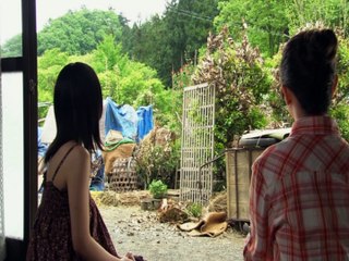 Phone braver 7 ตอนที่ 18