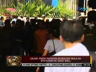 24 Oras: Lalaki, patay matapos bumagsak mula sa 4th floor ng isang mall sa Ortigas