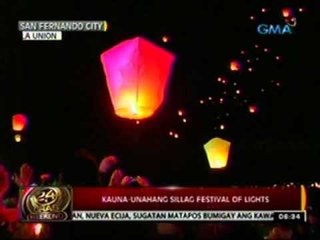 24oras: Kauna-unahang Sillag Festival of Lights