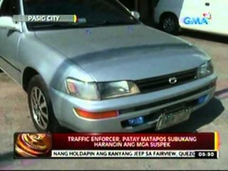 24oras: 3 patay, 1 sugatan sa pamamaril at   holdapan sa palengke