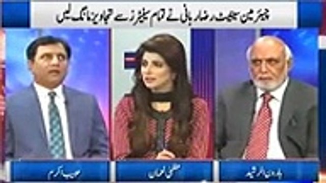 Nawaz Sharif, Zia ul Haq ki Bakiaat hai - Haroon Rasheed