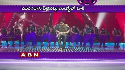 AR Murugadoss upset after watching Khaidi No 150 Movie