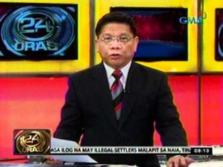 24oras:   Byahe ng mga eroplano sa Iloilo Airport, kanselado dahil sa brownout