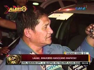 24 Oras: Lalaki, binugbog hanggang mapatay sa Tandang Sora, Q.C.