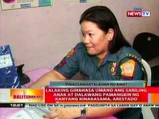 BT: Lalaking ginahasa ang anak at 2   pamangkin ng kinakasama sa QC, arestado