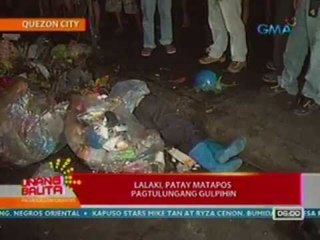 UB: lalaki, patay matapos pagtulungang gulpihin sa QC (050112)