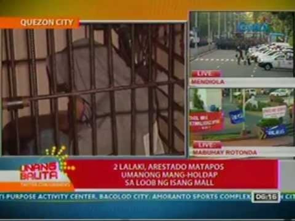 UB: 2 lalaki, arestado matapos umanong mang-holdap sa loob ng isang mall sa Ortigas, QC (050112)