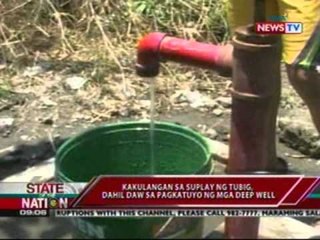 SONA: Mga taga-Brgy. San Pedro sa Bulacan problemado sa kakulangan ng suplay ng tubig