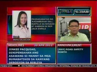 DB: Pagsasabatas ng 'Kasambahay Bill', inapela sa Senado at Kamara ni Rep. Jack Enrile (043012)