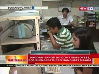 BT: Dagdag-sahod ng gov't employees,   posibleng ipatupad nang mas maaga