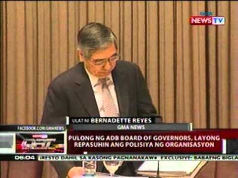 QRT: VP Binay, nanguna sa pagbubukas ng 45th annual meeting of the ADB board of governors