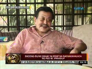 24 Oras:  Bagong-biling bahay ni Erap sa Maynila na nagkakahalaga ng P80-M, ipinasilip