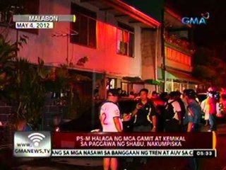 24oras: P5-M halaga ng mga gamit   at kemikal sa paggawa ng shabu,   nakumpiska