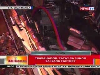 BT: Trabahador, patay sa sunog sa   isang factory