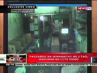 QRT:  Pagsabog na ikinamatay ng 2 tao sa Iligan,   nakunan ng cctv video
