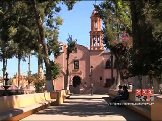 মেক্সিকো থেকে কারখানা সরিয়ে নিলো গাড়ি নির্মাতা প্রতিষ্ঠান ফোর্ড