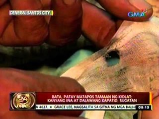 24 Oras: Bata, patay matapos tamaan ng kidlat; kanyang ina at 2 kapatid, sugatan