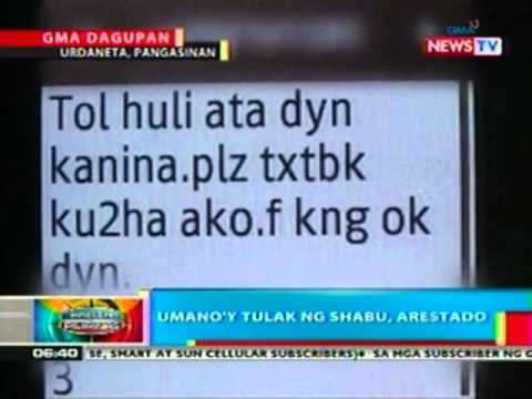 BP: Umano'y tulak ng shabu, arestado