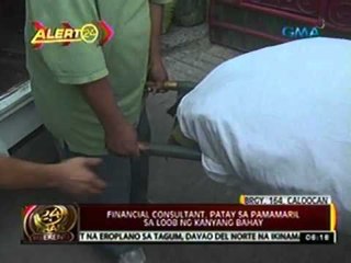 24ORAS: Financial consultant, patay sa   pamamaril sa loob ng kanyang   bahay sa Caloocan
