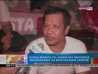 NTG: 1 binatilyo, namatay matapos magkasakit sa evacuation center sa Tondo, Maynila (051512)
