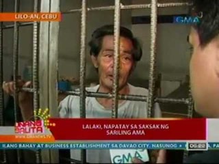 UB: Lalaki, napatay sa saksak ng sariling ama sa Lilo-An, Cebu (051512)